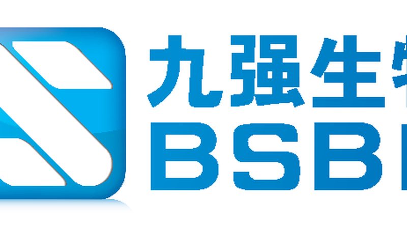 生物试剂耗材区别对比表