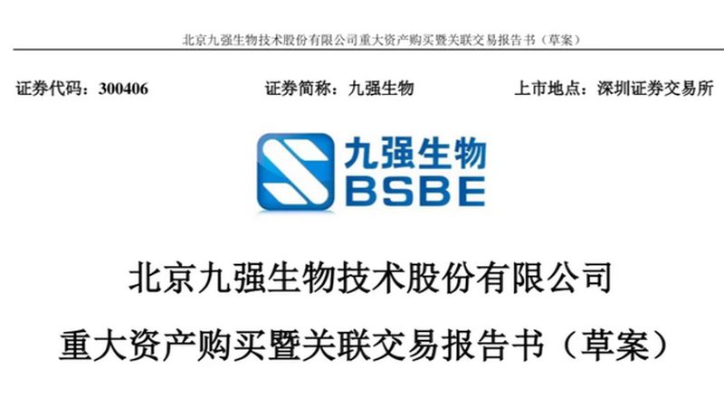 DMEM培养基：揭秘其背后的故事与选择要点**
