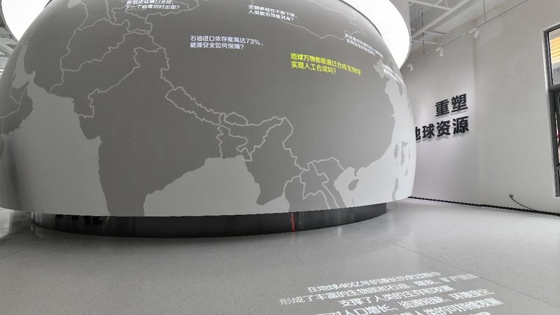成都生物科技代理加盟，费用构成及影响因素解析