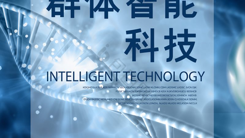 医用实验室耗材：如何选择合适的供应商？**