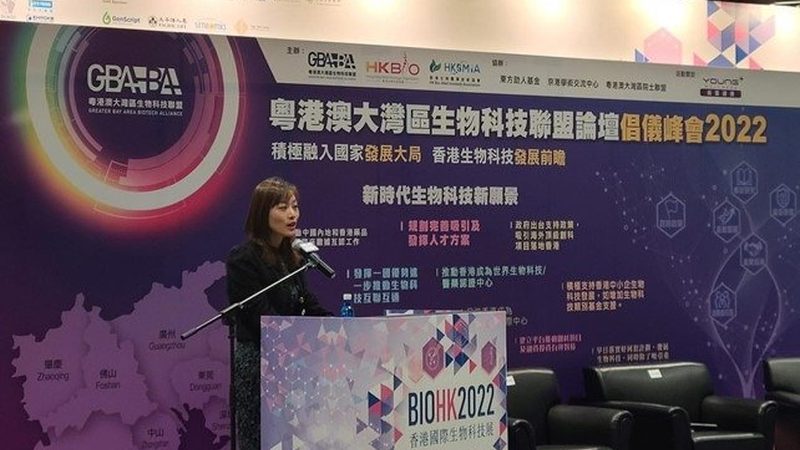 CDMO与CMO：合同差异解析，助您明智选择