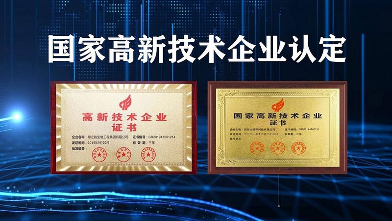 PCR检测灵敏度对比：揭秘不同方法的应用与优劣